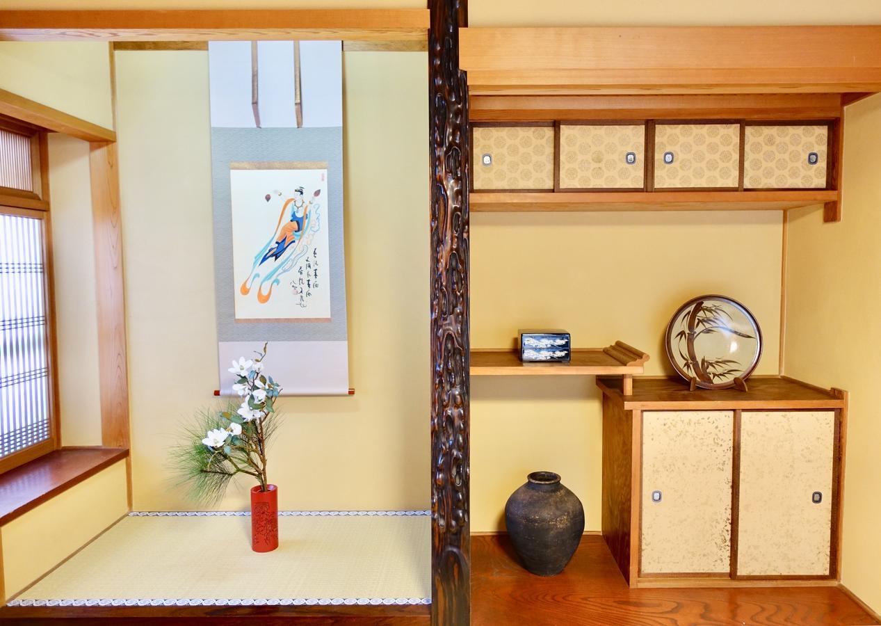 Kiyomizu Garden *