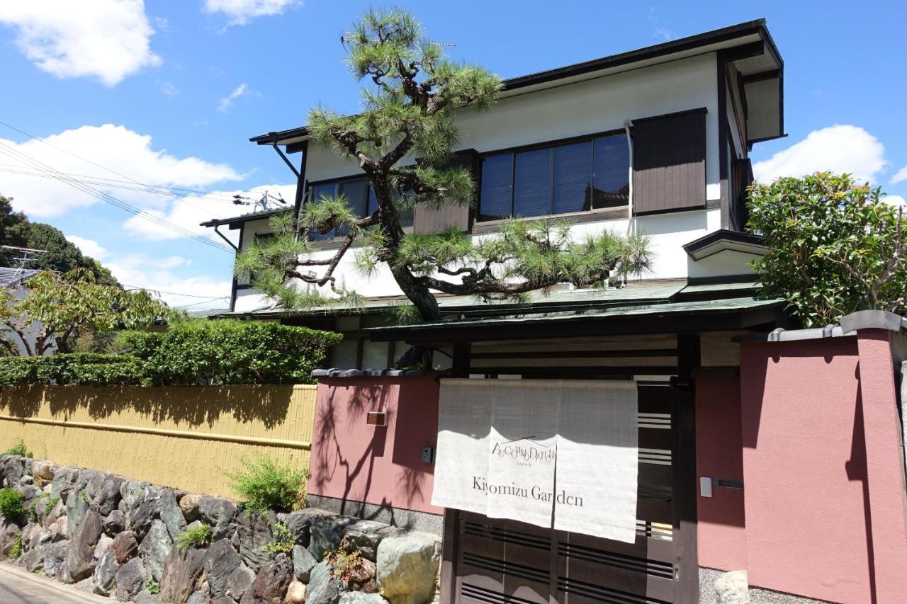 Apartment Kiyomizu Garden *