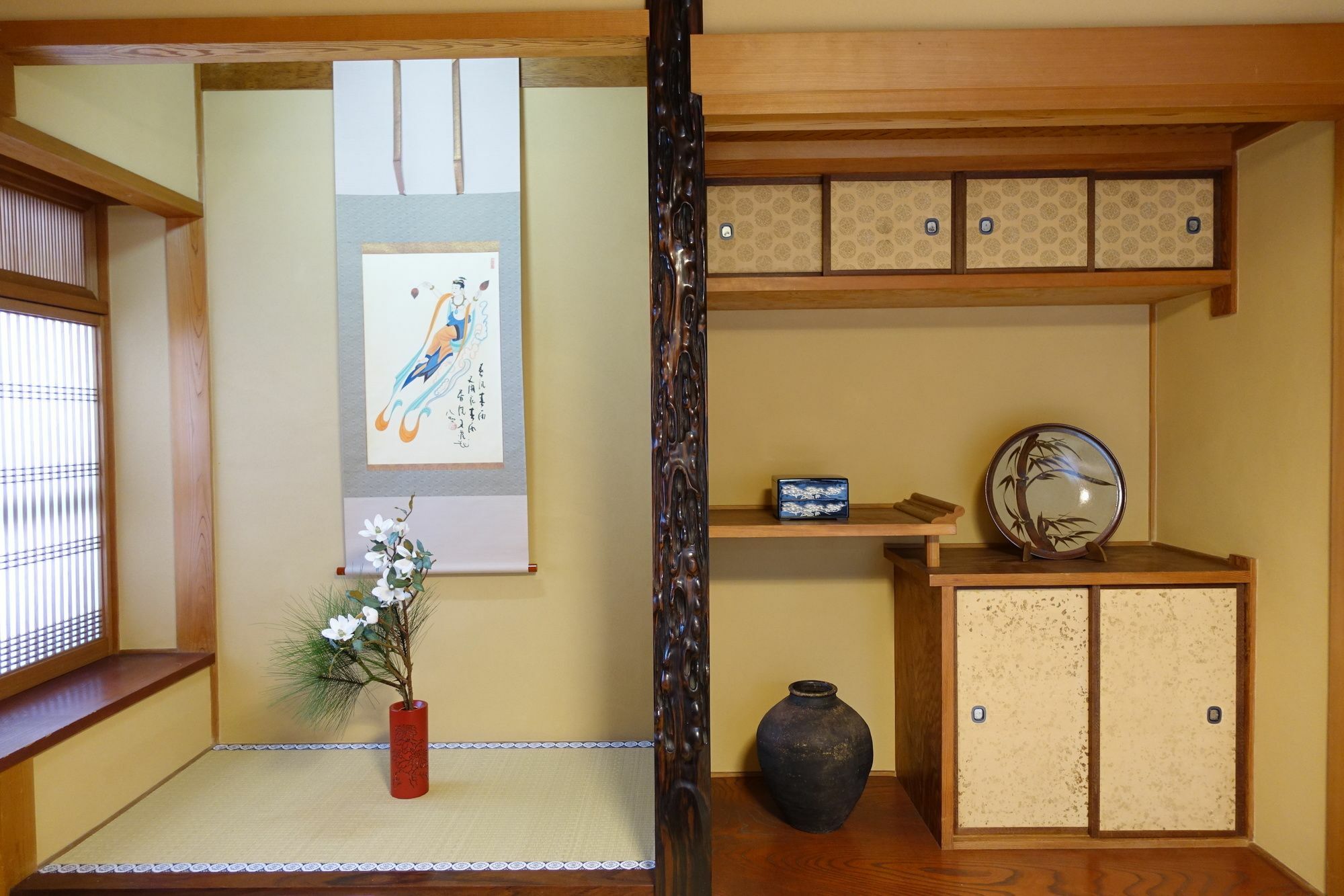 Kiyomizu Garden Apartment